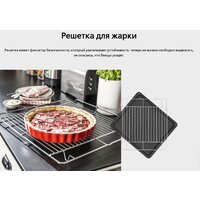 Кухонная плита Hansa FCMX59323 - Превью изображения №17 — Интернет-магазин Time-Shop