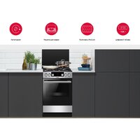 Кухонная плита Hansa FCMX59323 - Превью изображения №11 — Интернет-магазин Time-Shop