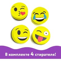 Набор губок для стирания Юнландия Смайлик 237504 (4 шт) - Превью изображения №2 — Интернет-магазин Time-Shop