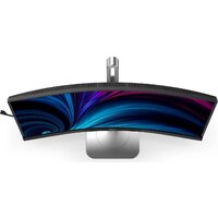 Монитор Philips 34B2U5600C/00 - Превью изображения №4 — Интернет-магазин Time-Shop