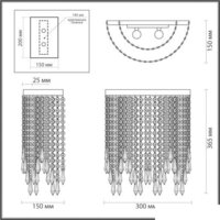 Бра Odeon Light Chokka 5028/2W - Превью изображения №2 — Интернет-магазин Time-Shop