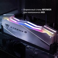 Оперативная память Patriot Viper Xtreme 5 2x24ГБ DDR5 6400 МГц PVXR548G64C32KM - Превью изображения №7 — Интернет-магазин Time-Shop