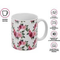 Perfecto Linea Rosarium-1 30-250201