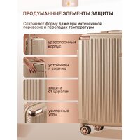 Комплект чемоданов Homa 4CHMD-CH (3шт, золотой) - Превью изображения №2 — Интернет-магазин Time-Shop