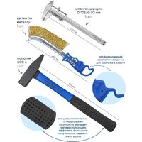 Универсальный набор инструментов FORSAGE F-K5416(51389) - Превью изображения №5 — Интернет-магазин Time-Shop