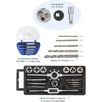 Универсальный набор инструментов FORSAGE F-K5416(51389) - Превью изображения №2 — Интернет-магазин Time-Shop