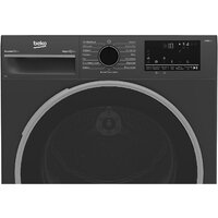 Сушильная машина BEKO B3T42208A - Превью изображения №4 — Интернет-магазин Time-Shop