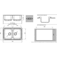 Кухонная мойка GranFest GF-S780K (терракот) - Превью изображения №2 — Интернет-магазин Time-Shop