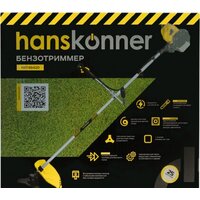 Триммер Hanskonner HBT8942D - Превью изображения №10 — Интернет-магазин Time-Shop