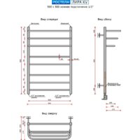 Полотенцесушитель Ростела Лира Квадрат 50x80 см - Превью изображения №2 — Интернет-магазин Time-Shop