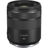 Объектив Canon RF 85mm f/2 Macro IS STM - Превью изображения №3 — Интернет-магазин Time-Shop
