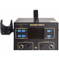 Паяльная станция Rexant 12-0727 - Превью изображения №2 — Интернет-магазин Time-Shop