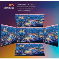 Игровой монитор SunWind SUN-M27BA107 - Превью изображения №3 — Интернет-магазин Time-Shop