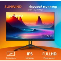 Игровой монитор SunWind SUN-M27BA107 - Превью изображения №2 — Интернет-магазин Time-Shop