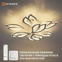 Подвесная люстра Estares Medea 120W 9F-RC-645x135-WHITE/WHITE-220-IP20 - Превью изображения №3 — Интернет-магазин Time-Shop