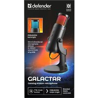 Проводной микрофон Defender Galactar GMC 250 - Превью изображения №10 — Интернет-магазин Time-Shop