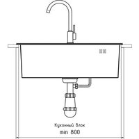 Кухонная мойка GranFest Metal нержавеющая сталь AISI 304 PVD GF-6545 Графит (с сифоном) - Превью изображения №2 — Интернет-магазин Time-Shop