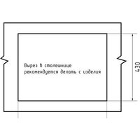 Кухонная мойка GranFest Metal нержавеющая сталь AISI 304 PVD GF-6545 Графит (с сифоном) - Превью изображения №3 — Интернет-магазин Time-Shop