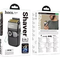 Электробритва Hoco HP30 (черный) - Превью изображения №7 — Интернет-магазин Time-Shop