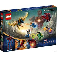 Конструктор LEGO Marvel Super Heroes 76155 Вечные перед лицом Аришема - Превью изображения №2 — Интернет-магазин Time-Shop