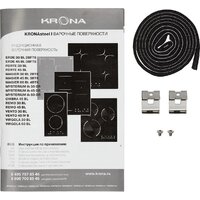 Варочная панель Krona Mysterium Max Ih 60 GR - Превью изображения №13 — Интернет-магазин Time-Shop
