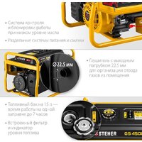 Бензиновый генератор Steher GS-4500Е - Превью изображения №7 — Интернет-магазин Time-Shop