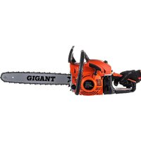 Бензопила Gigant YD-KW05-4518 - Превью изображения №10 — Интернет-магазин Time-Shop