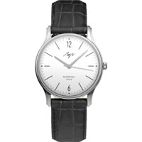 Луч Casual 71650548