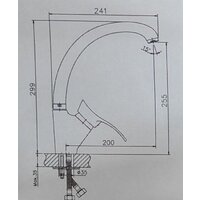 Смеситель MARRBAXX Карельский камень КМ005/Q4 (черный) - Превью изображения №2 — Интернет-магазин Time-Shop