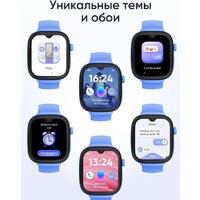 Детские умные часы Elari KidGram 4G (синий) - Превью изображения №11 — Интернет-магазин Time-Shop