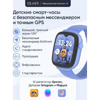 Детские умные часы Elari KidGram 4G (синий) - Превью изображения №10 — Интернет-магазин Time-Shop