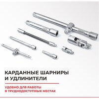  БелАК Профи БАК.07003 - Превью изображения №4 — Интернет-магазин Time-Shop