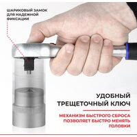  БелАК Профи БАК.07003 - Превью изображения №5 — Интернет-магазин Time-Shop