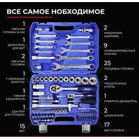  БелАК Профи БАК.07003 - Превью изображения №9 — Интернет-магазин Time-Shop