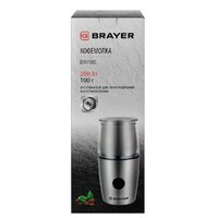 Электрическая кофемолка Brayer BR1185 - Превью изображения №9 — Интернет-магазин Time-Shop