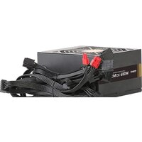 Блок питания Zalman GigaMax ZM650-GVII - Превью изображения №3 — Интернет-магазин Time-Shop