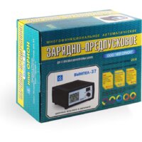 Зарядное устройство Вымпел 37 [2046] - Превью изображения №3 — Интернет-магазин Time-Shop