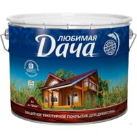 Любимая Дача Защитно-декоративное покрытие для древесины (сосна, 9 л)