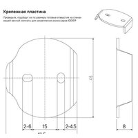Ершик для унитаза IDDIS Sena SENSSG0i47 - Превью изображения №3 — Интернет-магазин Time-Shop