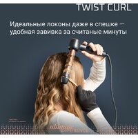 Стайлер для завивки Rowenta Twist Curl CF4620E0 - Превью изображения №11 — Интернет-магазин Time-Shop