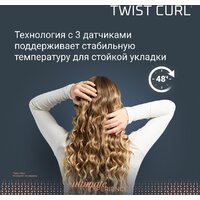 Стайлер для завивки Rowenta Twist Curl CF4620E0 - Превью изображения №8 — Интернет-магазин Time-Shop