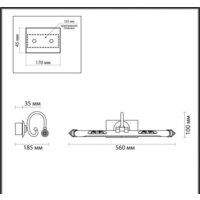 Подсветка для картин Odeon Light Dega 4915/8WL - Превью изображения №3 — Интернет-магазин Time-Shop
