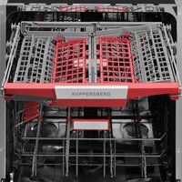 Встраиваемая посудомоечная машина KUPPERSBERG GLM 6096 - Превью изображения №7 — Интернет-магазин Time-Shop