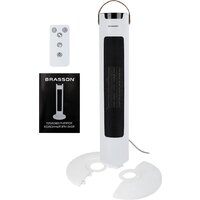 Тепловентилятор BRASSON BTH-26GR - Превью изображения №5 — Интернет-магазин Time-Shop