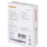 Плеер MP3 Digma R3 8GB (черный) - Превью изображения №7 — Интернет-магазин Time-Shop