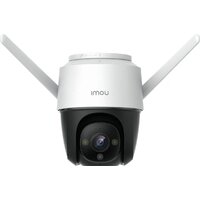 IP-камера Imou Crusier (3.6 мм) IPC-S22FP-0360B-V3-imou - Превью изображения №3 — Интернет-магазин Time-Shop