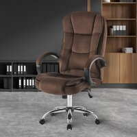 Офисное кресло Mio Tesoro Арно AF-C7307V (коричневый) - Превью изображения №7 — Интернет-магазин Time-Shop