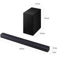 Саундбар Samsung HW-B450F - Превью изображения №16 — Интернет-магазин Time-Shop