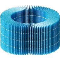 Увлажнитель воздуха Ballu UCC-260 - Превью изображения №4 — Интернет-магазин Time-Shop