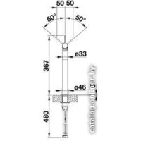 Смеситель Blanco Vonda Control (хром) - Превью изображения №3 — Интернет-магазин Time-Shop